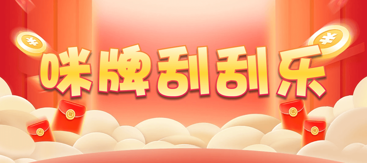 比特币28,组合,破军算法,加拿大28,加拿大2.8预测,神测在线预测pc,加拿大PC预测,加拿大在线预测,幸运,查询
